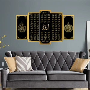 5 Parçalı Ahşap Tablo ASH TB 107