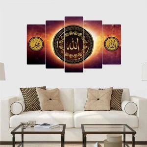 5 Parçalı Ahşap Tablo ASH TB 109