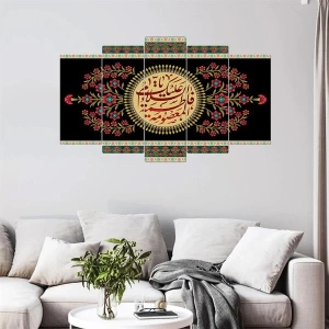 5 Parçalı Ahşap Tablo ASH TB 53