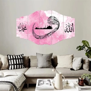 5 Parçalı Ahşap Tablo  ASH TB 87