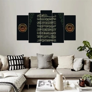 5 Parçalı Ahşap Tablo  ASH TB 97