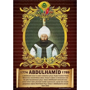 Abdulhamid P OP 27