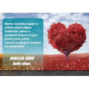 Anneler Günü P BGH 06