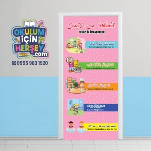 Arapça Temizlik Kapı Giydirme 07