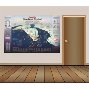 Çanakkale Cephesi Duvar Giydirme 05