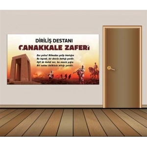 Çanakkale Haftası Duvar Giydirme 02