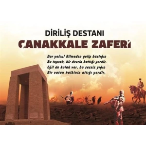 Canakkale Zaferi P ÇZ 01