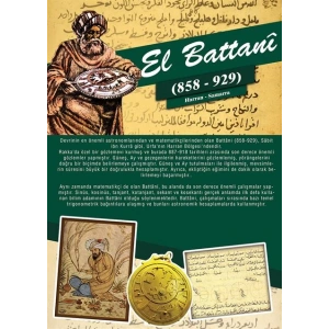 El Battani P Bİ 20