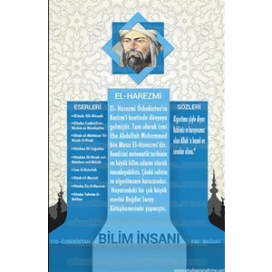 El Harezmi P Bİ 11