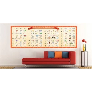 Elifba Duvar Giydirme 01