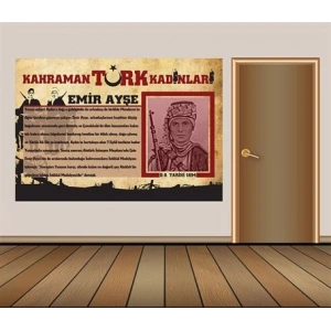 EMİR AYŞE Duvar Giydirme 04