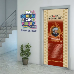 Ertuğrul Gazi Kapı Giydirme 08