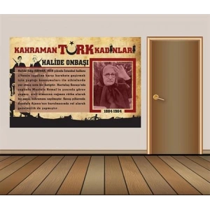 HALİDE EDİP Duvar Giydirme 06