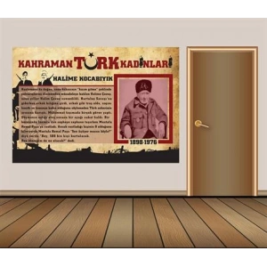 HALİME KOCABIYIK Duvar Giydirme 01