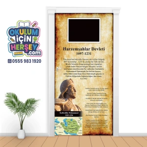 Harzemşahlar Devleti Kapı Giydirme 12