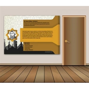 İbni Heysem Duvar Giydirme 14