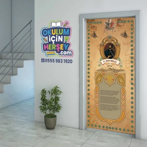 II. Mahmud KG OSM 70