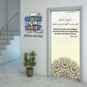 İmam Hatip Kapı Giydirme 03
