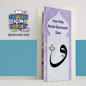 İmam Hatip Kapı Giydirme 24