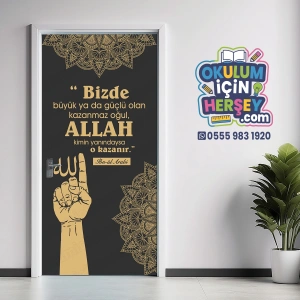 İmam Hatip Kapı Giydirme 31