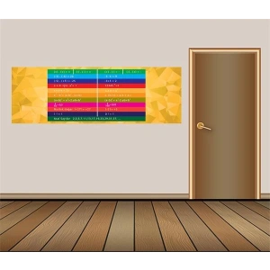 Matematik Sokağı ES MS 46