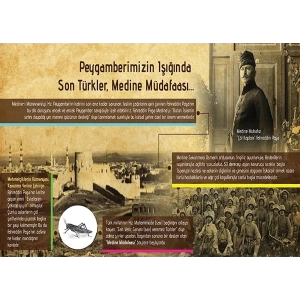 Medine Müdafaası-1 P T 52