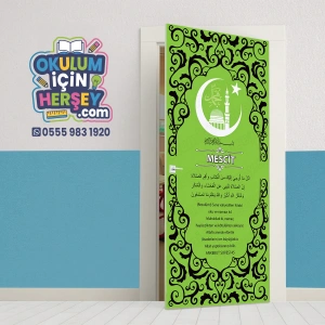 Mescit Kapı Giydirme 14