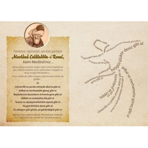 Mevlana Celaleddin Rumi P BGH 15