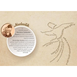 Mevlevilik P İSLM 12