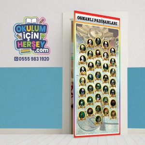 Osmanlı Padişahları Kapı Giydirme 45