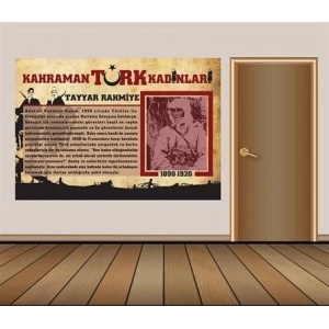 TAYYAR RAHMİYE Duvar Giydirme10