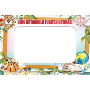 Tübitak Fuarı Hatıra Çerçevesi TFHC 03