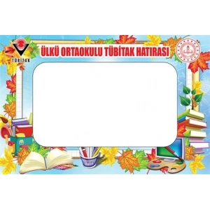 Tübitak Fuarı Hatıra Çerçevesi TFHC 04