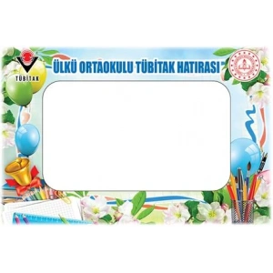 Tübitak Fuarı Hatıra Çerçevesi TFHC 06