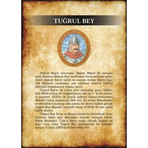 TUĞRUL BEY P ÜTB 32