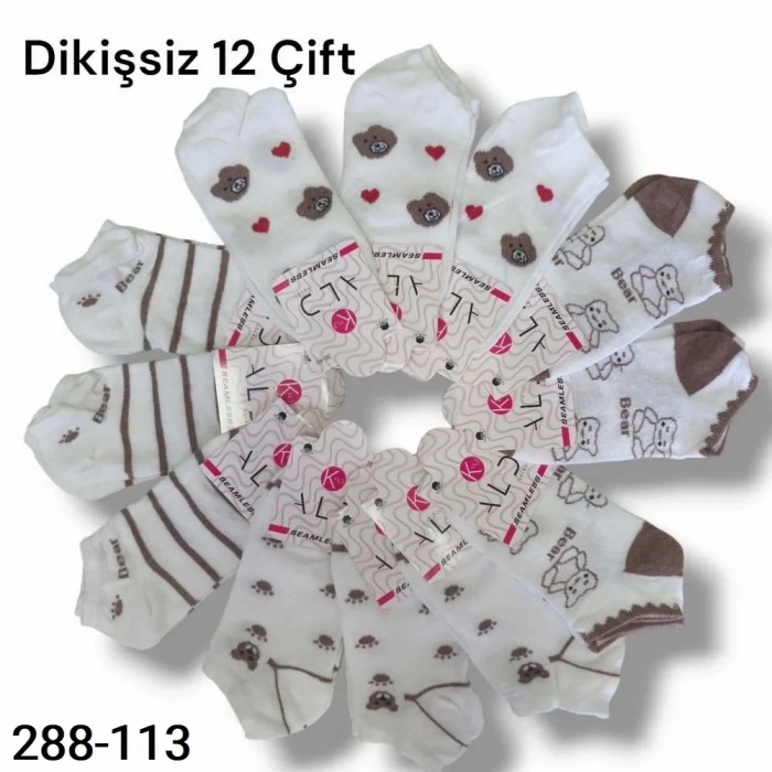Aldano Dikişsiz Bayan Patik Çorap (12 Çift Karışık) 288-113