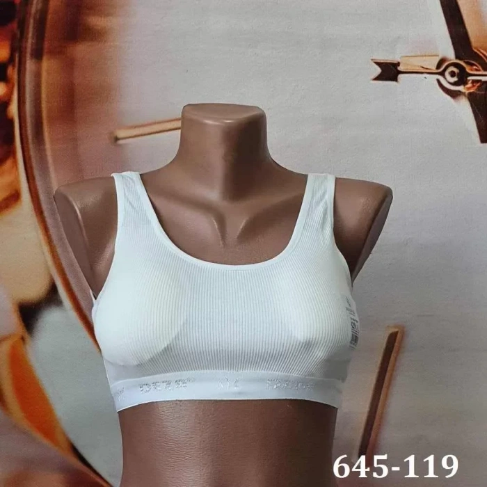 Dondeza Kalın Askılı Pedli Kız Büstiyer (Krem) (6 adet) 645-119