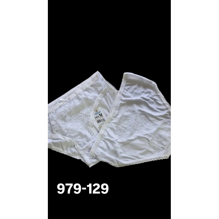 Dondeza Lüx Bayan Bikini Külot M Beden Ön Dantel (12 adet) 979-129