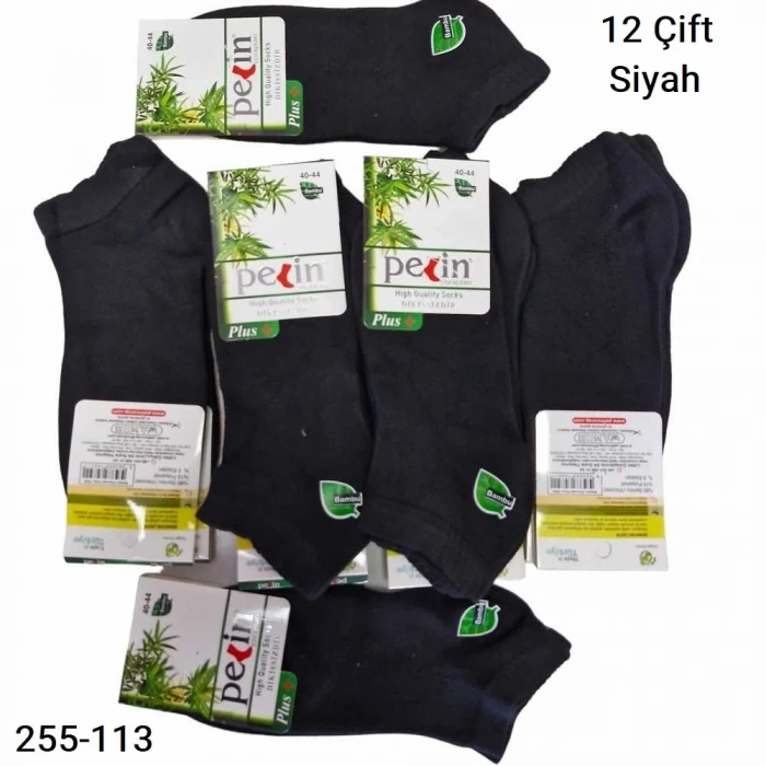 Pelin Bambu Erkek Patik Çorap (12 Çift )  Siyah 255-113