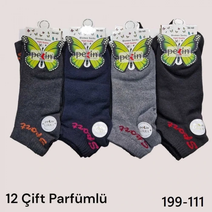 Pelin Bayan Patik Çorap Parfümlü (12 Çift ) 199-111
