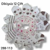 Aldano Dikişsiz Bayan Patik Çorap (12 Çift Karışık) 288-113