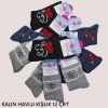Aldano (Gezen) Bayan Havlu Soket Çorap (12 Çift Karışık)