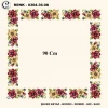 Cenk 90 CM İçi Boş Oyalık Yazma 036-08