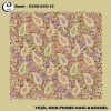 Cenk Desenli Oyalık Yazma 545-12