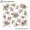 Cenk Desenli Oyalık Yazma 691-03