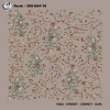 Cenk Desenli Oyalık Yazma 694-10