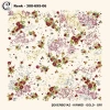 Cenk Desenli Oyalık Yazma 695-06
