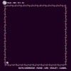 Cenk İçi Boş Oyalık Yazma (100 Cm) 741-32
