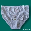 Dondeza Lüx Bayan Bikini Külot L Beden (12 adet) 979-116