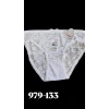 Dondeza Lüx Bayan Bikini Külot M Beden Dantel (12 adet) 979-133